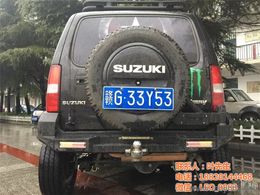探索汽車外飾用品市場 價格、廠家與批發指南，助力汽車銷售
