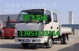 凱馬凱捷M銳航全車配件采購指南 駕駛室總成、發動機、變速箱、車架大梁一站式解析